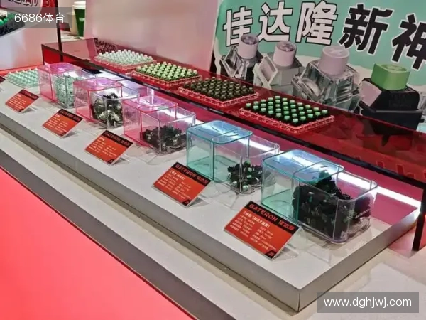 佳达隆生态全景亮相ZFX展会，构建客制化新生态