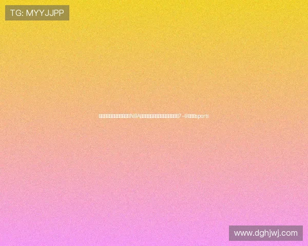 ✅体育直播🏆世界杯直播🏀NBA直播⚽中央气象台：我国近海将有7~9级大风sports