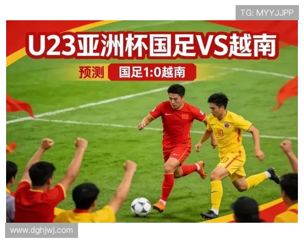 今晚国足足球赛事预测（今晚国足足球赛事预测最新）sports