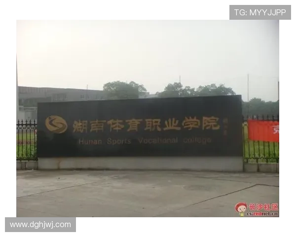 太原体育联赛官网网址（太原体育职业学院）sports