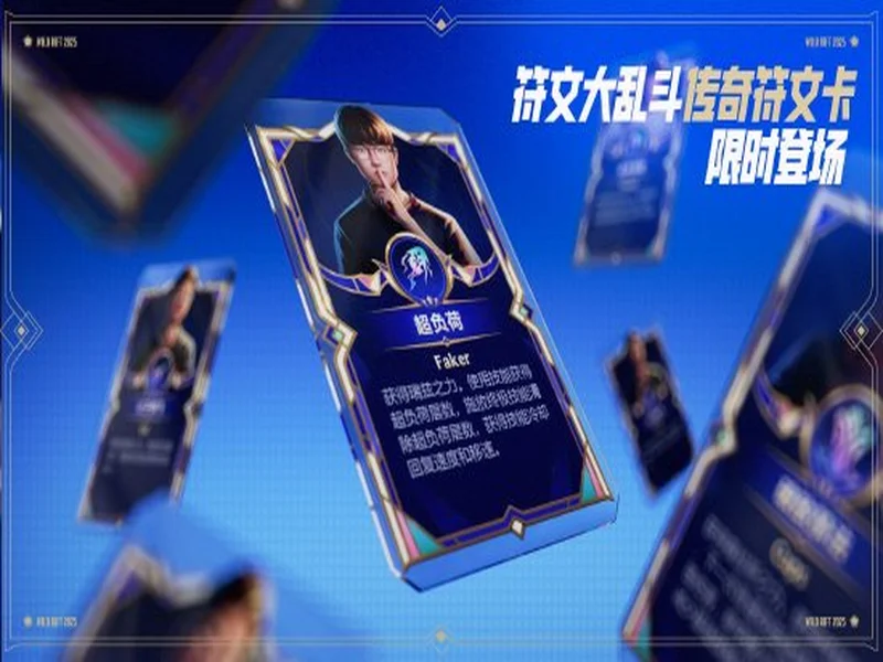 热血的世界，用刀说话！《境·界 刀鸣》抢先版 今日公测